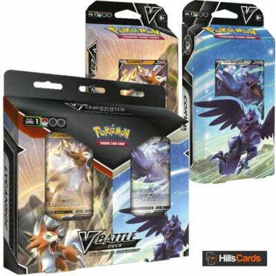 Pokemon Corviknight Vs Lycanroc V Battle Decks Sammelkarten TCG: Design wählbar