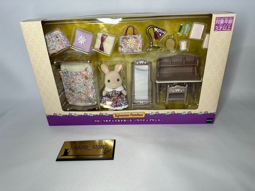 Familles sylvaniennes chambre d'enfant florale liberté imprimé lapin tacheté fille - Photo 4/7