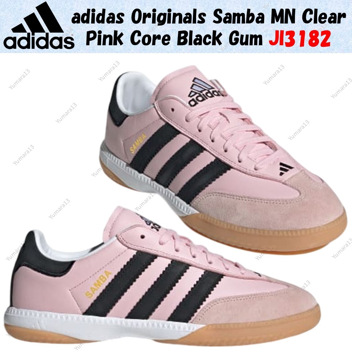 adidas Originals Samba MN Clear Pink Core Black Gum JI3182 adidas Originals Samba MN Clear Pink Core Black Gum JI3182