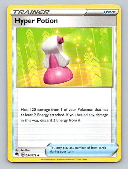 2020 Pokemon Card Champions Path Hyper Potion 54/73