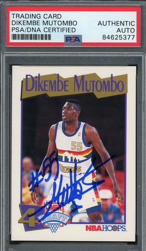 Dikembe Mutombo Autographed 1991 Hoops Signed Rookie Card 549 Auto PSA 