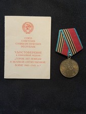 USSR Soviet 40 Years Jubilee Medal
