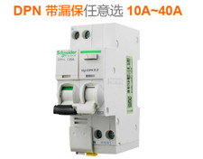 NEW Schneider DPN20A with leakage protection circuit breaker iC65N 1P+N.