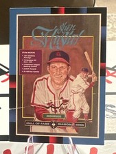 1988 Donruss Hall Of Fame Diamond King #641 Stan Musial! 2 Card Min! See Desc!