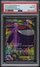2014 POKEMON XY PHANTOM FORCES #114 FULL ART/GENGAR EX PSA 8