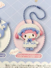 Sanrio SWEET LOLITA MY MELODY Sweet Mascot Light Blue Gashapon Capsule