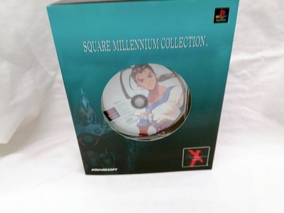 Square Soft Xenogears Wong Fei Fong Ver. Ps Software