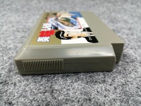 Nintendo Oishinbo Ultimate 3 Menu Battle Famicom Software Game
