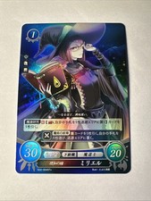 Fire Emblem 0 Cipher S02-004ST+ FOIL Awakenin...