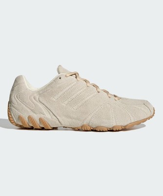 adidas Ghost Sprint HQ9304 Cream Men SZ
