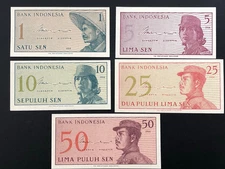 Set of 5 Indonesia 1964 Bank Notes - Crisp Uncirculated