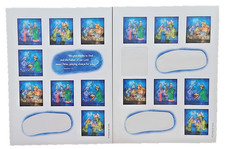 Vintage Hallmark Dayspring Blue Nativity Wisemen Sticker Sheets