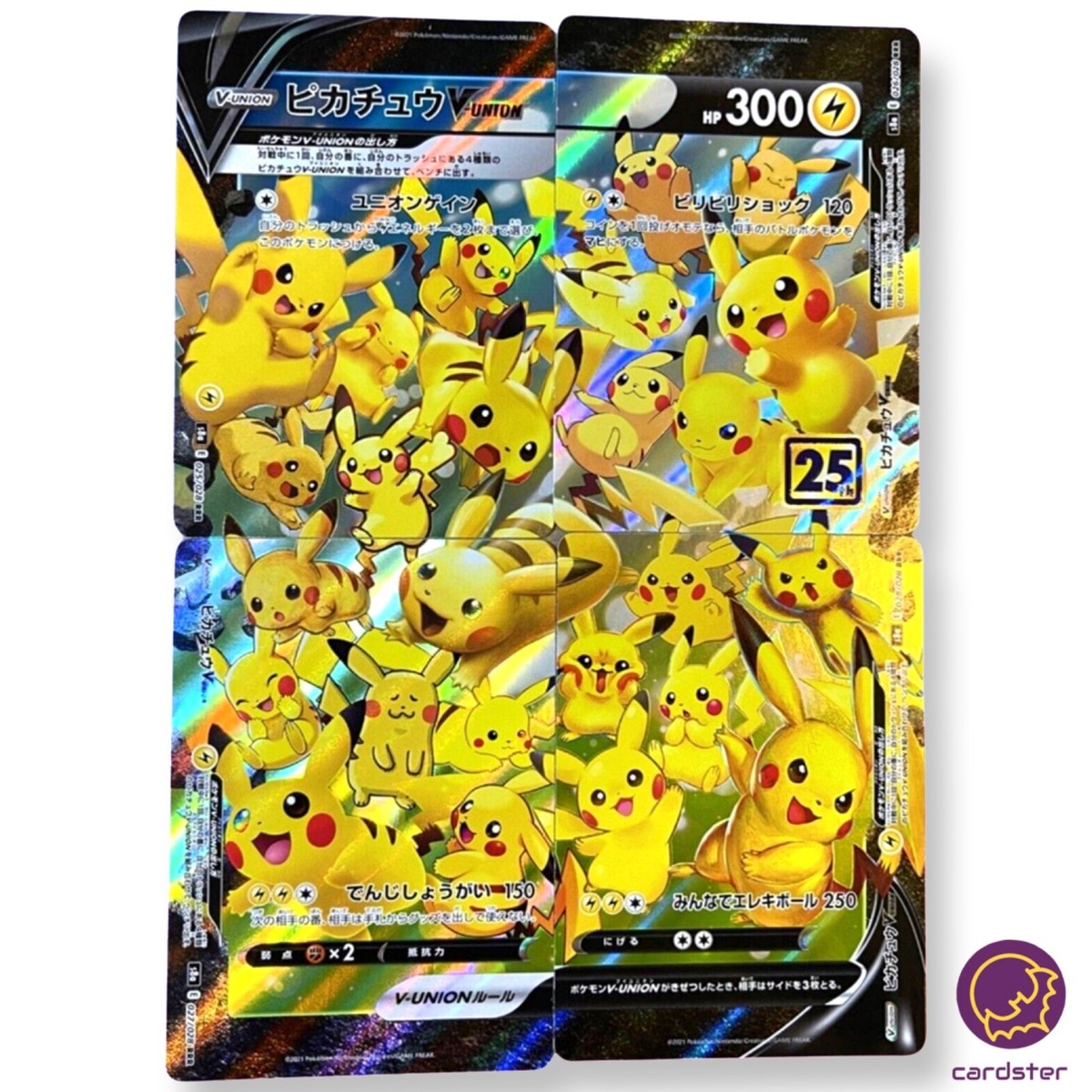 4 CARD Pikachu V-UNION RRR 025-028/028 S8a Pokemon 25th 4 CARD Pikachu V-UNION RRR 025-028/028 S8a Pokemon 25th