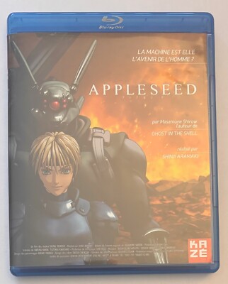 blu ray ''appleseed '' Kaze rare Masamune Shirow film