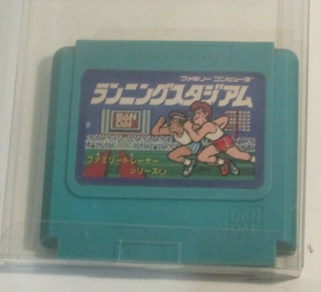 Family Fun Fitness: Stadium Events (Famicom, 1987)