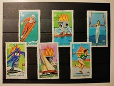 1980 Togo Stamps (Olympics-Lake Placid+Moscow'80),CTO,NH,OG