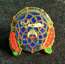 Shriners 2014 Erie PA Zem Zem Lapel Hat Pin Bryan Ferguson Masonic
