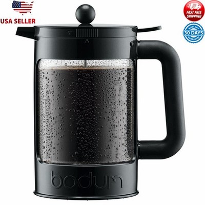 Cold Brew Coffee Maker 51oz Two Lids BPA Free Dishwasher Safe Reusable New