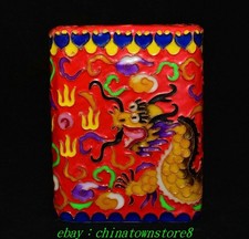 9" Old Enamel Colour Porcelain Gilt Fengshui Dragon Phoenix Beast Brush Pot