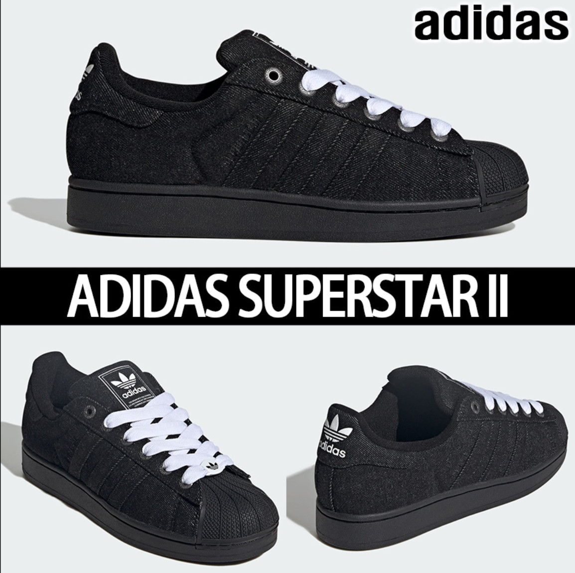 's Adidas Superstar Ii 2 Jq3211 Gazelle Shoes Black Denim Jq