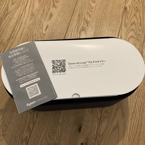 Dyson Airwrap Complete Long HS05 Hair Styler with Box & Attachments Used JPN F23 - Picture 5 of 5