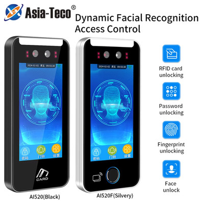 5inch 5000user TCP/IP WIFI Dynamic Face Recognition Access Control Attendance Ma