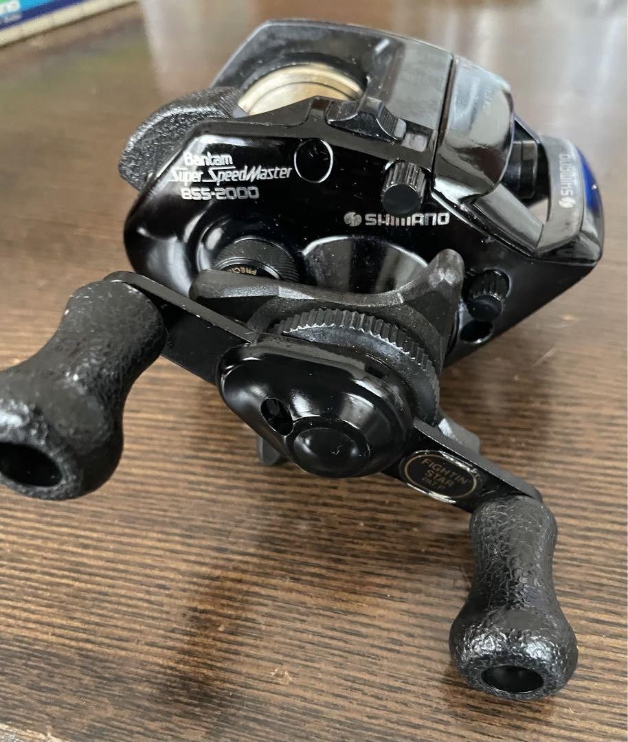 Bantam Super Speed Master BSS-2000