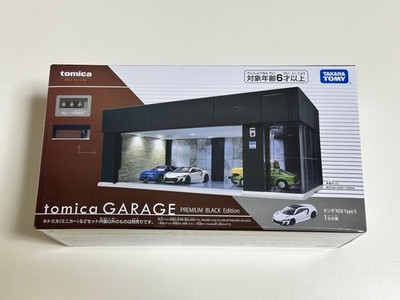 Takara Tomy Tomica Premium Tomica Garage Premium Black Edition