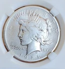 1921 Peace Dollar - Key Date - RARE FIND - 55