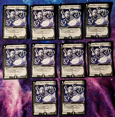 X10 Gray Balloon, Shadow of Greed 29/55 DM-02 Duel Masters Crushinators Doom LP