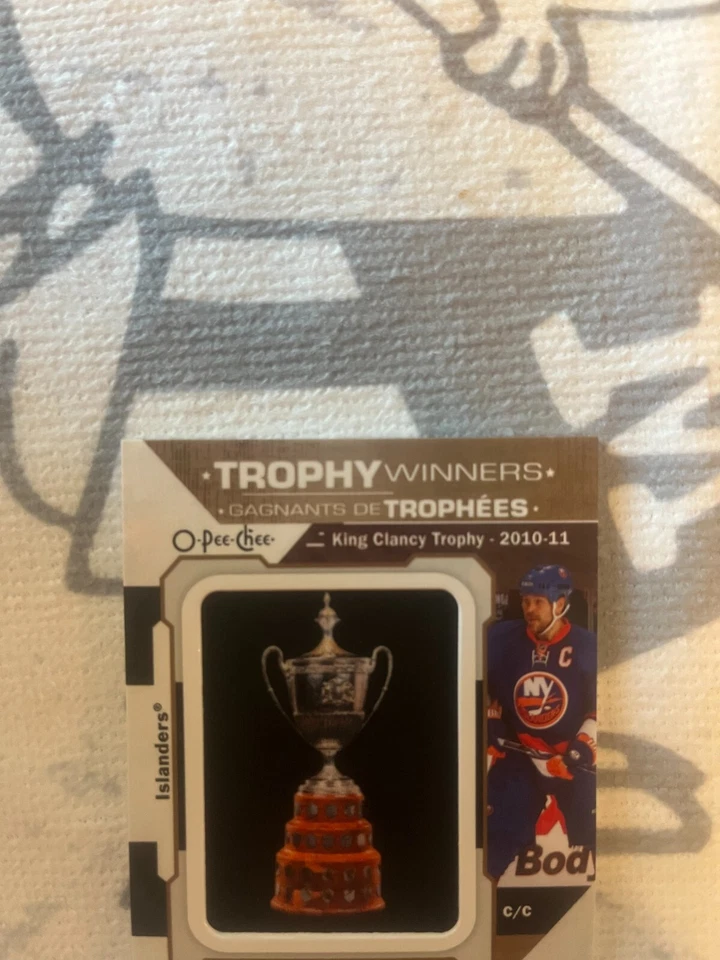2022-23 OPC O-PEE-CHEE HOCKEY DOUG WEIGHT KING CLANCY TROPHY SP PATCH! #P-1 - Image 2 of 4