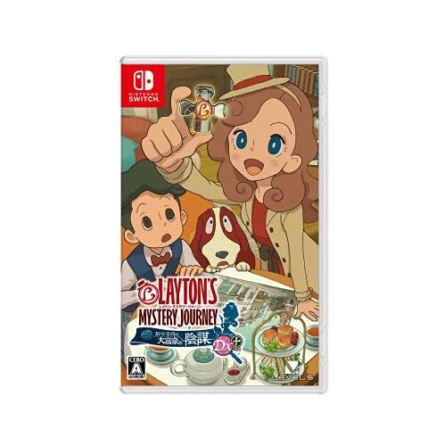 Layton's mystery journey deals