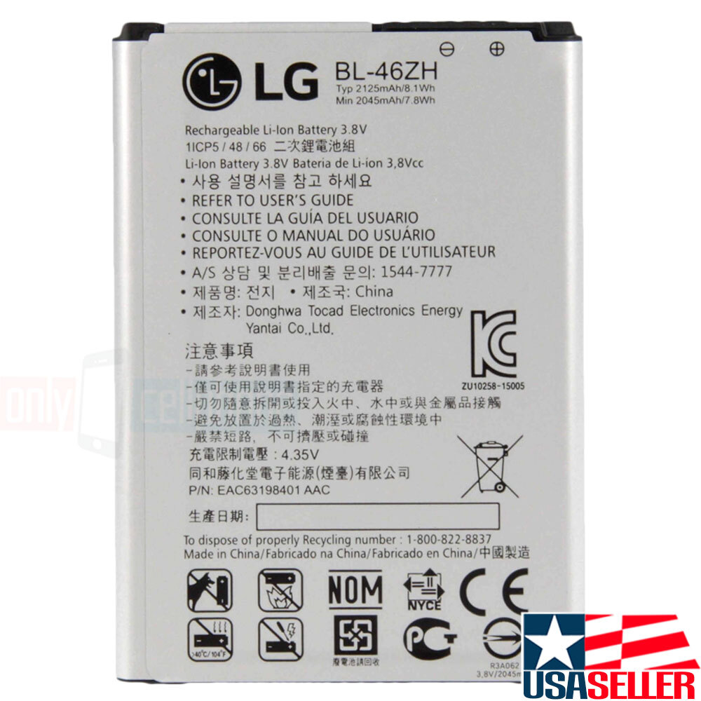 Originale Batterie Pour LG BL-41ZH - Tribute 2, Tribute Duo, Y50, LG