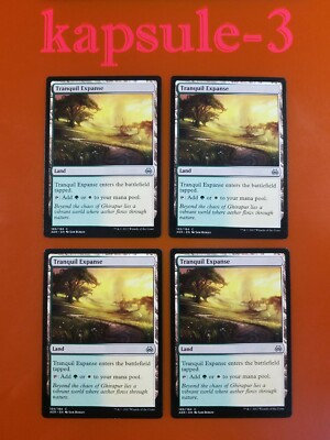 4x Tranquil Expanse (LP-NM) | Aether Revolt | MTG Magic Cards