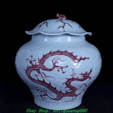 13.7"Ming Dynasty White Glaze Red Porcelain Dragon Loong Beast Crock Pot Jar
