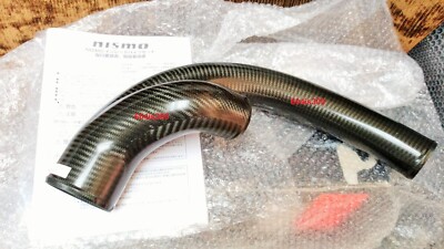 Nismo Dry Carbon CRS Air Inlet Pipe Kit For Nissan R32 GTR RB26