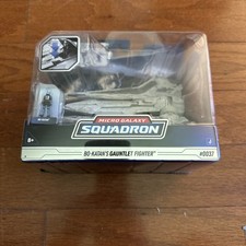 Star Wars Micro Galaxy Squadron Bo-Katan Gauntlet Fighter Series 2 New