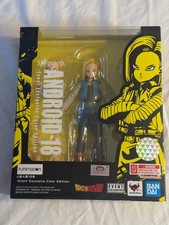 SH Figuarts Android 18 Dragon Ball Z - SDCC Event Exclusive BRAND NEW