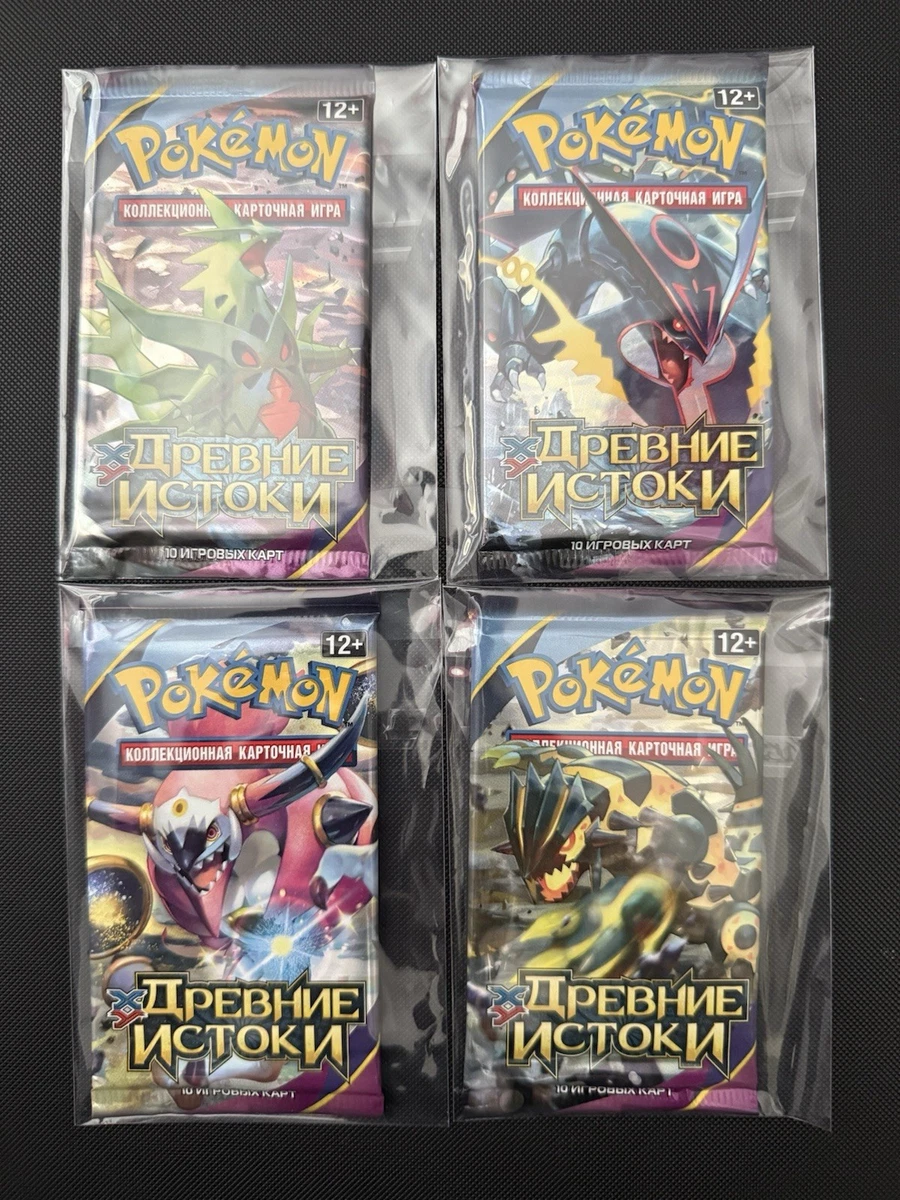 Pokémon TCG Sealed Collectible Card Game Packs in Russian for sale