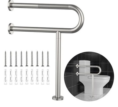 Toilet Grab Bar 23.4 Inch, YuanDe Wall to Floor Brushed Nickel Safety Rail