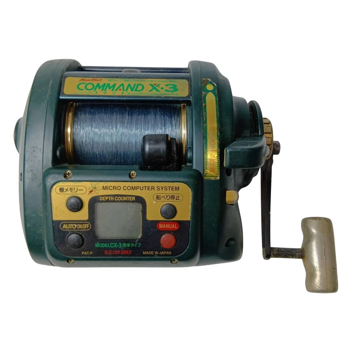 Miya Epoch Fishing Reels for sale | eBay