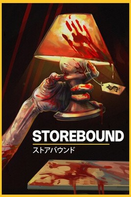 Storebound PC Download Steam Code Email Key