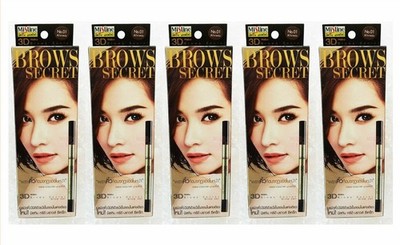 5 x Mistine 3D Browns Secret Brow Pencil, Shadow, Mascara Dark Brown