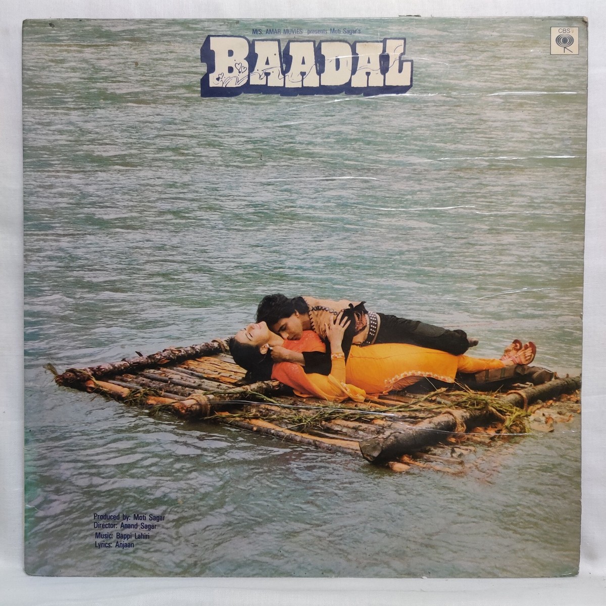 【激レア・インド原盤】サントラ『BAADAL』Bappi Lahiri / LP BAADAL LP Vinyl Record Bappi Lahiri Rare 1984 Bollywood Hindi Film