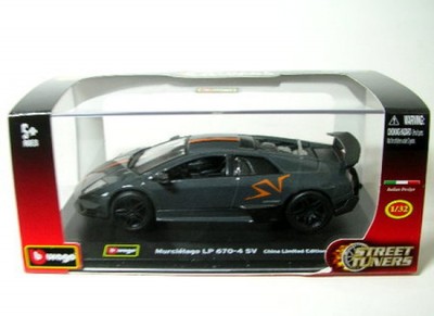 Lamborghini Murcielago LP 670-4SV (grau)