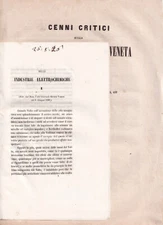 1856 Venice Treves Michele chemical industries Venetian industrial exhibition 