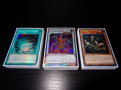 Yugioh Complete Six Samurai Deck! Shi En Kizaru Kizan Great Battle Shogun Shien