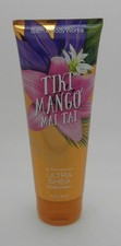 Bath  Body Works TIKI MANGO MAI TAI Ultra Shea Body Cream