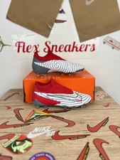 Nike Phantom GX Academy Dynamic Fit FG/MG NBY Football Boots, DX5260-900