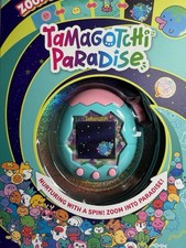 Tamagotchi Paradise  Jade Forest  Digital Pet NEW